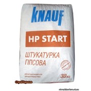Штукатурка Knauf HP START 0034