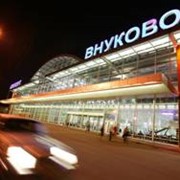 Такси в аэропорт Внуково