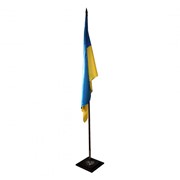 Флаг Украины с флагштоком офисный