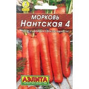 Морковь Нантская 4 2г (Аэлита, серия Лидер) фото