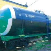 Грузоперевозки сжиженного газа железнодорожными цистернами фото