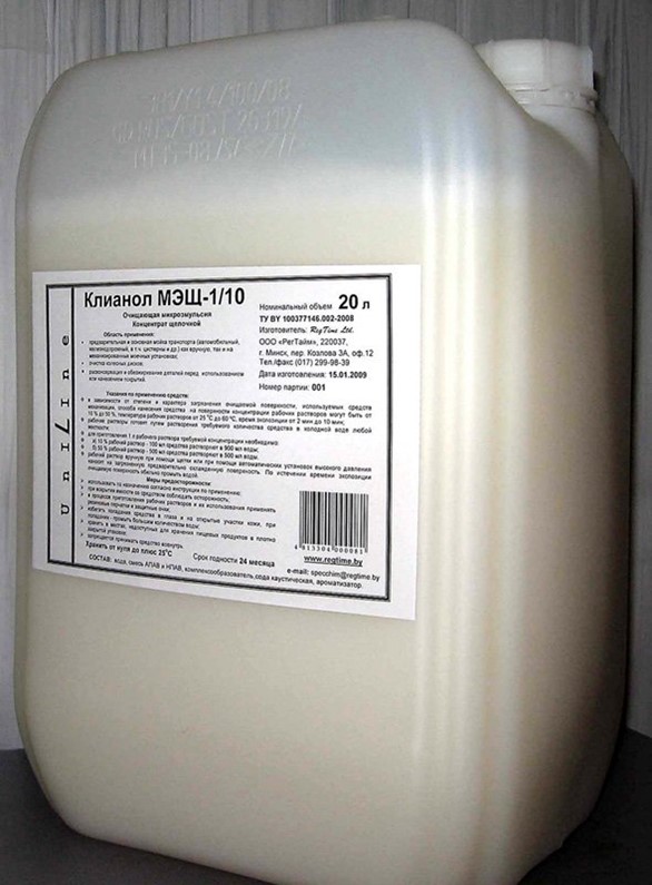 катализатор для пу экопол. моющие средства минск. эколюкс концентрированное моющее средство. концентрат для мойки литр. гель для стирки идель.