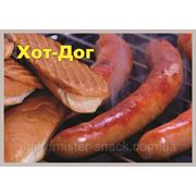 Хот - Дог & “Hot-Dog“ фото