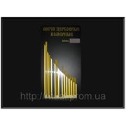 Свечи церковные номерные фото