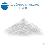 Сорбиновая кислота (E 200). Мешки 25 кг. фото