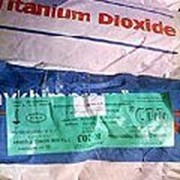 Двуокись титана, Диоксид титана марки R-203, R-206 производства ПАО фото