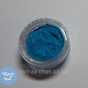 Краситель пищевой Цветочная пыльца Голубой, код 16 фотография