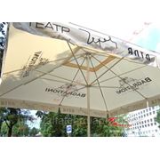 Стационарные зонты для площадок летних кафе с логотипом различных брендов