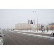 Биллборд 3х6 Астана пр. Абылайхана(Интерком) фото