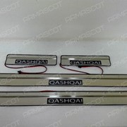 Накладки на пороги Nissan Qashqai хром с подсветкой
