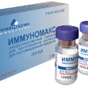 Иммуномакс® растительный иммуномодулятор