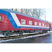 Совмещенный вагон-дефектоскоп фото