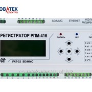 Регистратор электрических процессов РПМ-416 фото