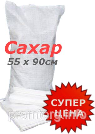 Бел Опт Интернет Магазин