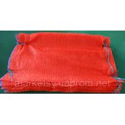 Овощная сетка(сетчатый мешок), красная 40х60 фотография
