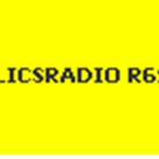 Коммуникационное оборудование Plicradio