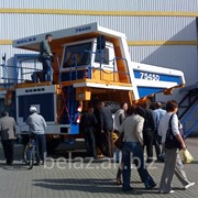 Самосвал карьерный БелАЗ, серия 7545, грузоподъемность 45 тонн фотография