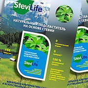 SteviLife таблетки в диспенсере (150 таблеток) фотография