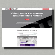 Изготовление видео рекламы в YouTube в Молдове фото