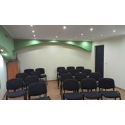Аренда зала для семинаров и тренингов (Минск) фото