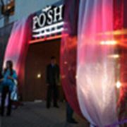 Открытие кафе Posh. 2006 г
