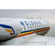 Авиакасса Air Moldova фото