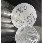 Круг алюминий 200 мм Д16Т,Д16, В95, АМГ фото