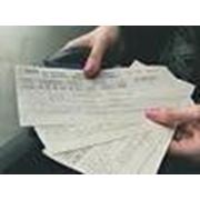 Продажа железнодорожных билетов фото