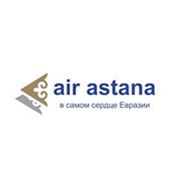Продажа авиабилетов авиокомпании AIR ASTANA