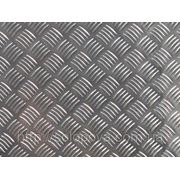 Лист алюминиевый рифленый (квинтет) 3,0х1000х2000мм, в наличии г.Днепропетровск фото