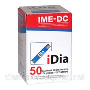 Тест-полоски IME-DC iDia(ИМЕ-ДИСИ иДея) - 50 шт. - 5 уп. АКЦИЯ!!!