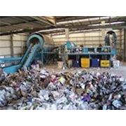 Переработка вывоз и утилизация отходов