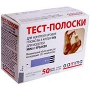 Тест-полоски Gamma MS/Гамма №50 фотография