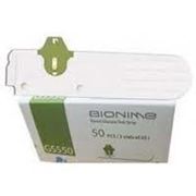 АКЦИЯ!!! 10 упаковок тест-полоскок Bionime/Бионайм GS550 №50 фото