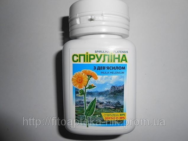 Здоровая Земля Препарат Купить В Москве