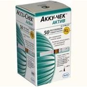 Тест-полоски Accu-Chek Active (Акку-Чек Актив), 50 шт.