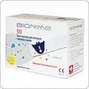 Тест-полоски Bionime Rightest GS 300, 50 шт. фото