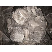 Парафенилендиамин (Урзол черный Д, Китай) камни