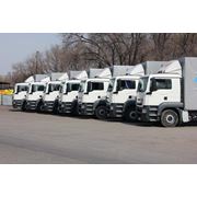 Доставка доставка сборных грузов из Москвы в.. Срочная доставка сборных грузов из Москвы в Алматы
