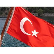 Доставка из Турции