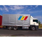 Доставка сборных грузов автотранспортом с Москвы в Алматы. фото