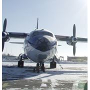 Керосин авиационный, купить в Казахстане фото