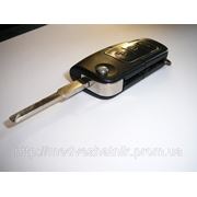 Изготовление автомобильных ключей на ж/м Фрунзенском фото