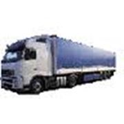 Перевозки автомобильные классифицированные по видам грузов