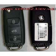 Volkswagen ключ выкидной фото