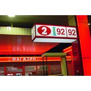 Бензин А-92 купить в Казахстане фото