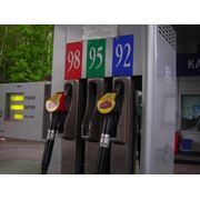 Бензины в Павлодаре фотография