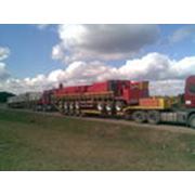 Перевозка Доставка негабаритных грузов- перевозки любой сложности: длинномерный крупногабаритный тяжеловесный или негабаритный груз. фотография