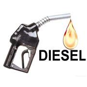 Продажа дизельного топлива в Астане фотография