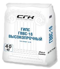 Гипс Гввс 16 Купить В Спб